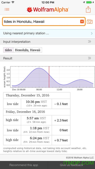 数学引擎Wolfram Alpha中文免费版