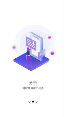 维玛荟客