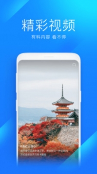 万能钥匙wifi自动解锁最新版2025