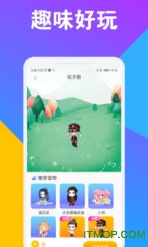 CC桌面宠物 CC桌面宠物