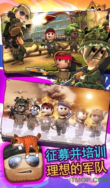 Pocket Troops