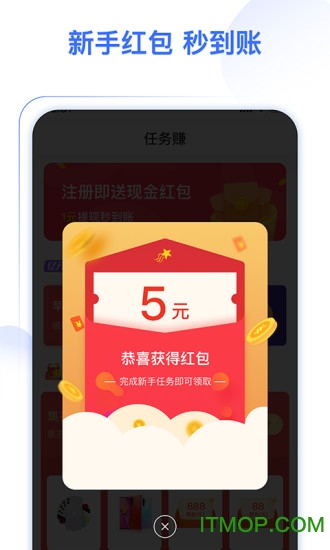 喝水多多