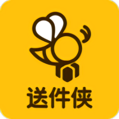 送件侠OMS