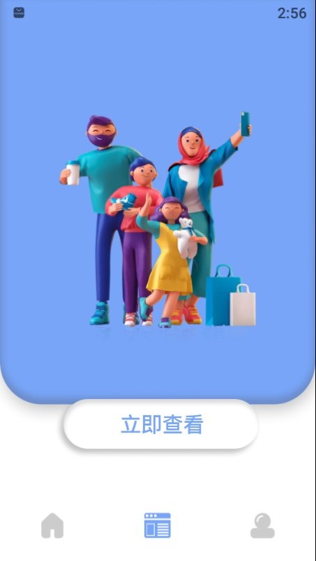 哆啦咪图片处理 哆啦咪图片处理