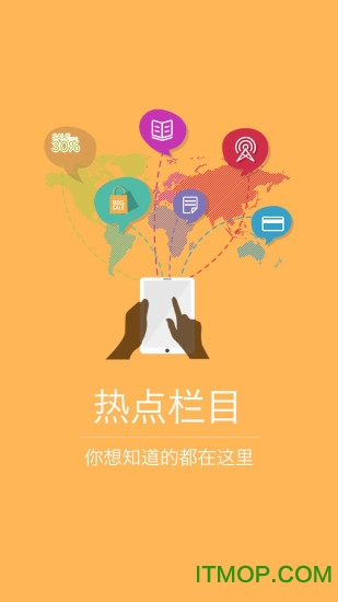 我的怀化