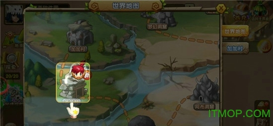 萌宠英雄