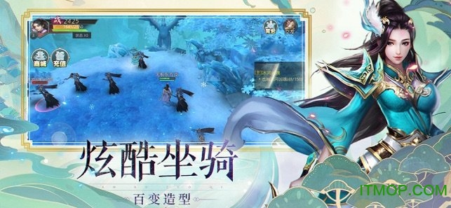 宸汐情缘抖音版 宸汐情缘抖音版
