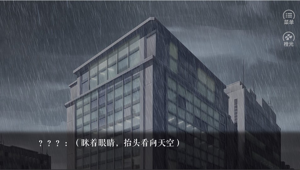 狗血艳过红玫瑰