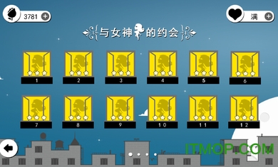 史小坑的花前月下