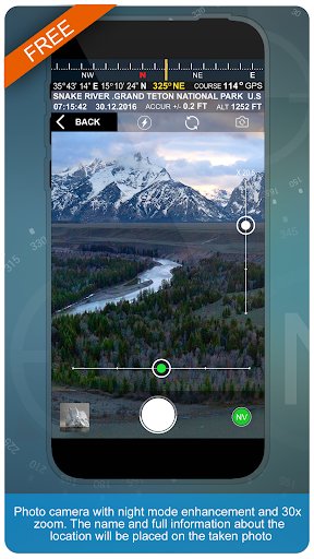 指南针pro(Compass Pro)