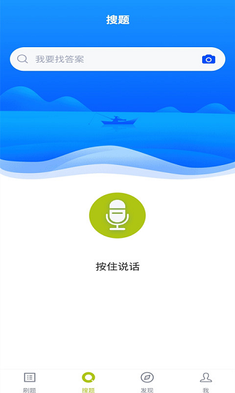 游泳教练题库 游泳教练题库