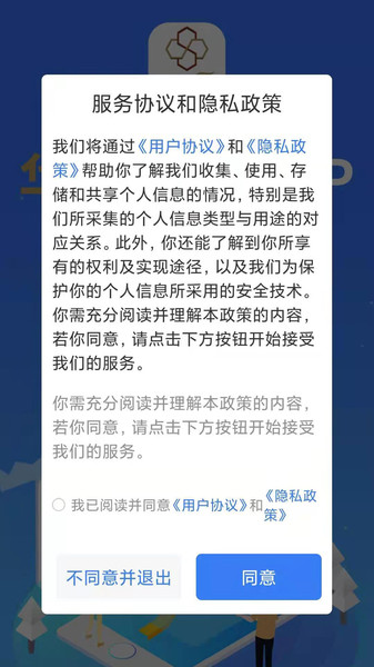 华企宁保