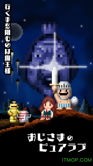 dandy dungeon中文内购破解版