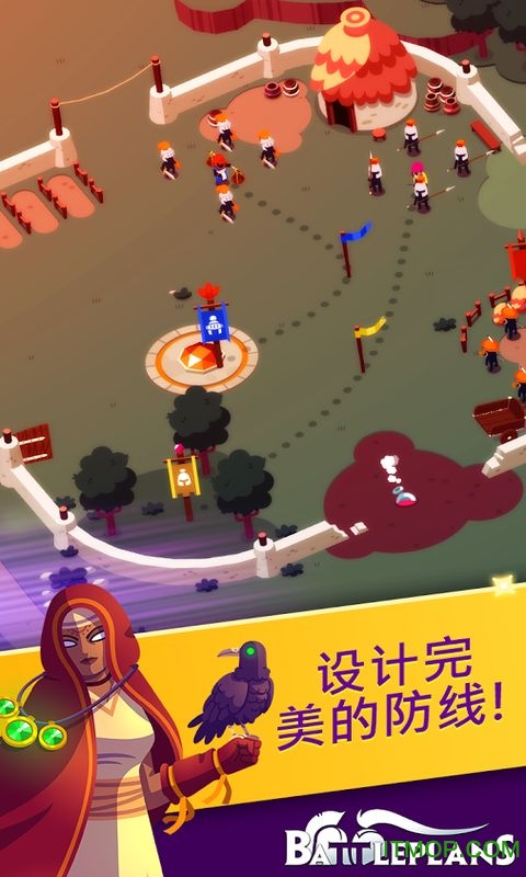 battleplans单机版