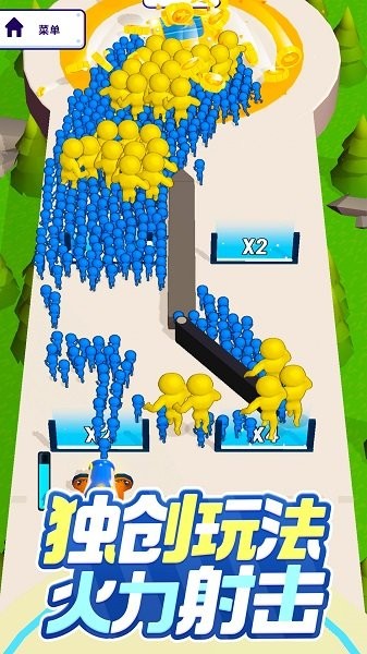 大炮射击3D 大炮射击3D