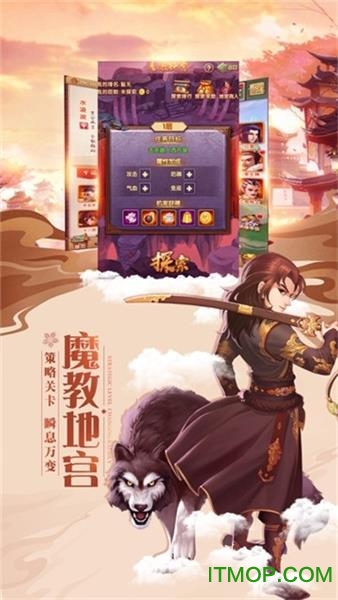 灵 剑 少 年 红 包 版 官 方