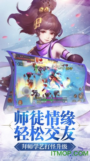 寻找前世之旅 寻找前世之旅