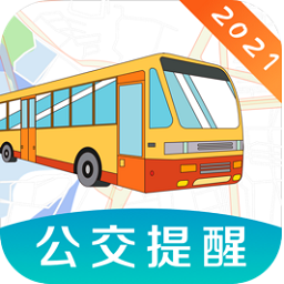 地铁来了 地铁来了