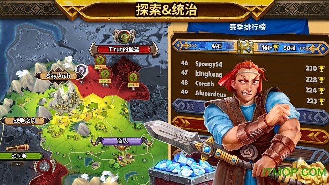 warlords中文破解版(军阀策略)