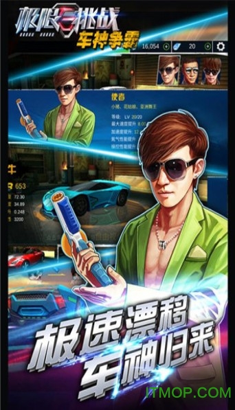 极限挑战自行车2最新版本 极限挑战自行车2最新版本
