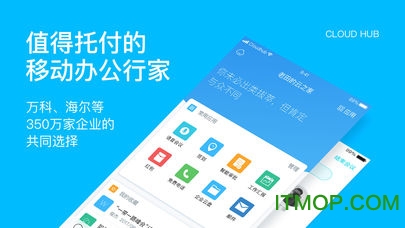 云之家 云之家