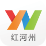 云南通·红河州