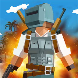 像素吃鸡世界 1.0.1