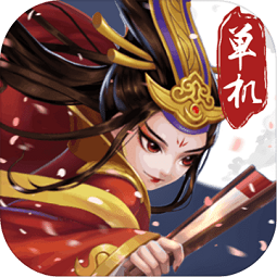 武俠小掌門