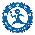 新华小记者官网版