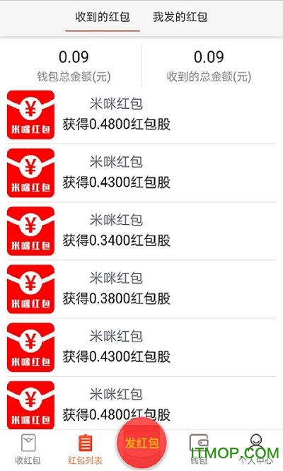 米咪红包