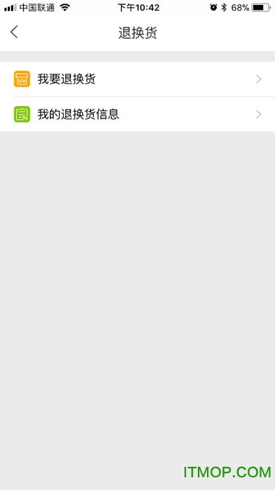 美美相机 美美相机
