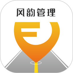 风韵出行 风韵出行