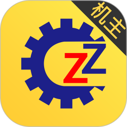 找重工机主版