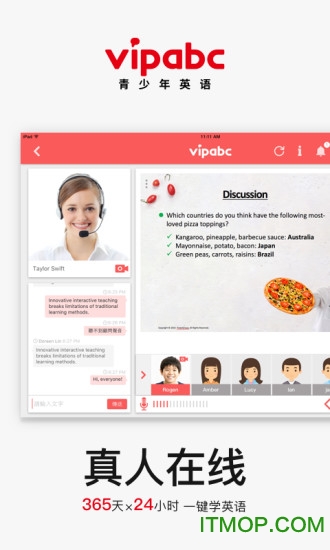 vipabc青少年 HD