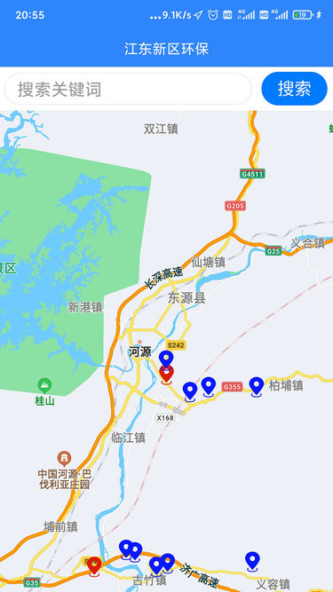 江东新区环保