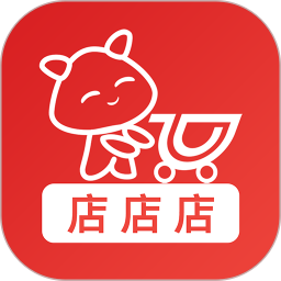 店店店 店店店