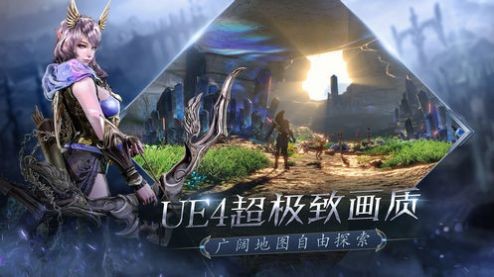暗黑魔剑士游戏