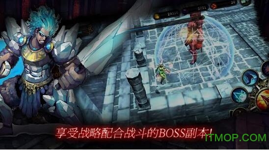 暗黑复仇者 暗黑复仇者