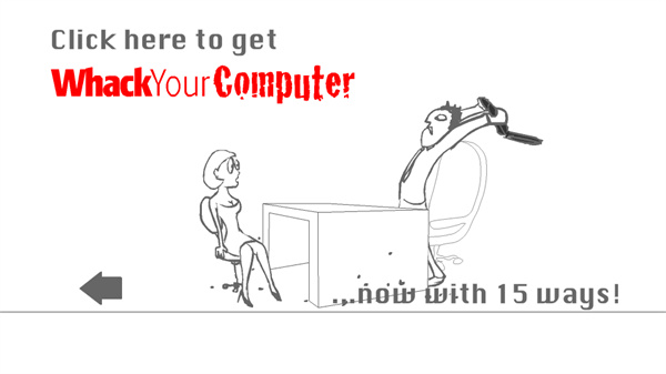 爆打老板 爆打老板