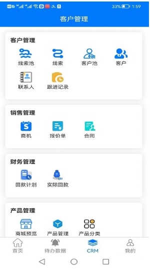 京博宠物管理 京博宠物管理