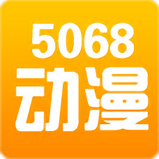 5068动漫屋