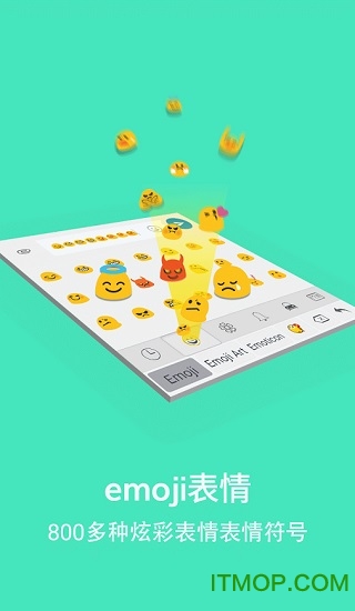 触宝输入法国际版去广告