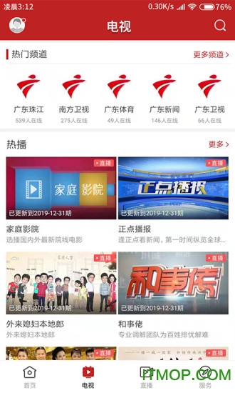 今紫金