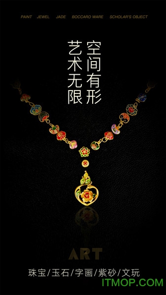 我的家庭艺术品 我的家庭艺术品