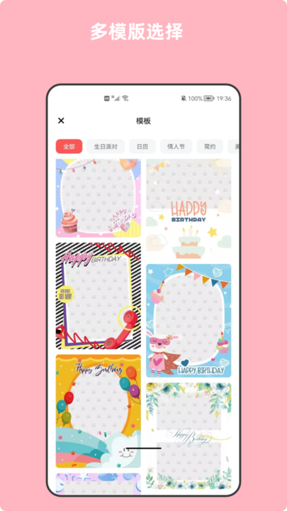 图片编辑器 图片编辑器