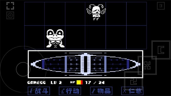 域外传说 汉化免费版