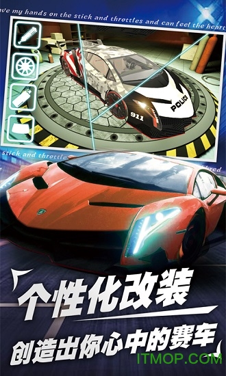 和平钢铁战车 和平钢铁战车
