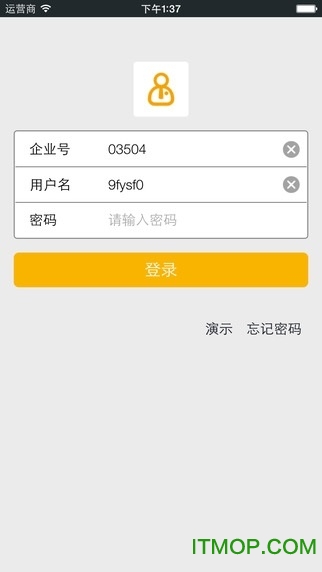 新中大i6P