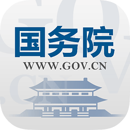 国务院新闻客户端
