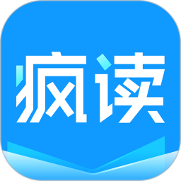 疯读小说pc版